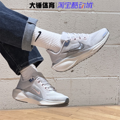 Nike/耐克 飞马pegasus 41女款灰色低帮休闲运动跑步鞋FD2723-007