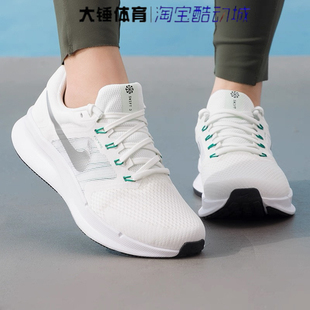DR2698 Nike 112 白绿低帮舒适轻便运动跑步鞋 3女款 耐克Run Swift