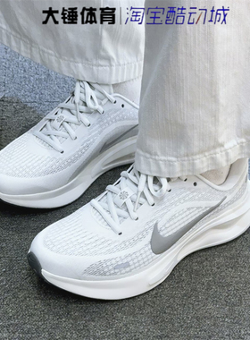 Nike/耐克男鞋JOURNEY RUN灰色舒适休闲运动低帮跑步鞋FN0228-107