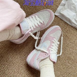 Nike耐克女鞋Dunk Low LX粉色 潮流复古 低帮休闲板鞋 DV3054-600