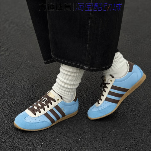 Adidas/阿迪达斯originals CHANGLE男女同款舒适休闲德训鞋LA1356