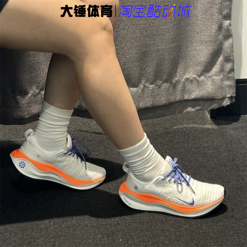 Nike/耐克INFINITYRN 4蓝白橙低帮蓝图休闲运动跑步鞋HJ6649-900