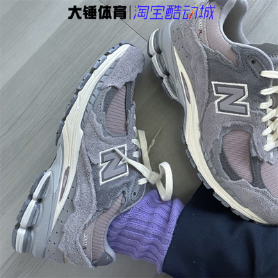 跑步鞋NEWBALANCE缓震耐磨