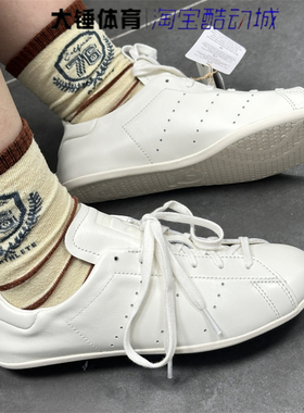 Adidas/阿迪达斯STAN SMITH女款白色日常百搭舒适薄底板鞋JR5700