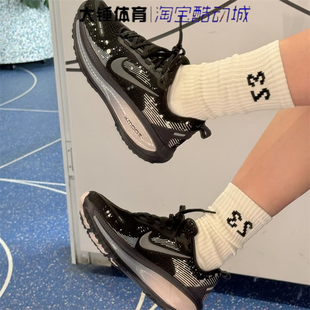 Nike/耐克VOMERO 18女款黑银泼墨运动休闲低帮跑步鞋HV1779-001