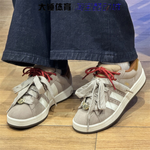 Adidas/阿迪达斯CAMPUS00s卡其色马年限定男女面包鞋板鞋KJ8724