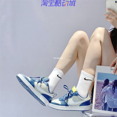 耐克Nikecourt女子低帮板鞋