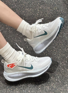 Nike/耐克女鞋VOMERO 18女款白色运动休闲低帮跑步鞋HM6804-103