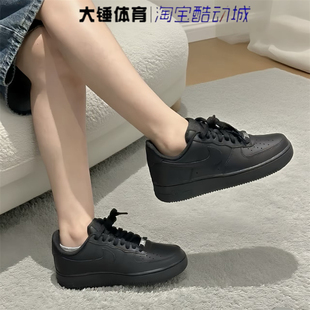 Nike/耐克Air Force 1 AF1女鞋黑色时尚百搭低帮板鞋HV4403-001