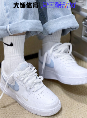 Nike/耐克AIR FORCE 1空军一号防滑耐磨低帮运动板鞋 HF0022-100