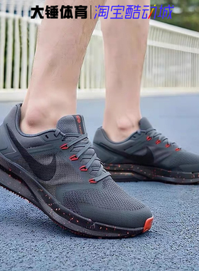 Nike/耐克RUN SWIFT 3男子透气轻便舒适防滑运动跑步鞋IB3972-021