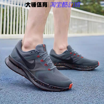 Nike/耐克RUN SWIFT 3男子透气轻便舒适防滑运动跑步鞋IB3972-021