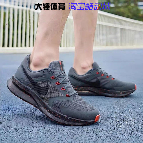 Nike/耐克RUN SWIFT 3男子透气轻便舒适防滑运动跑步鞋IB3972-021