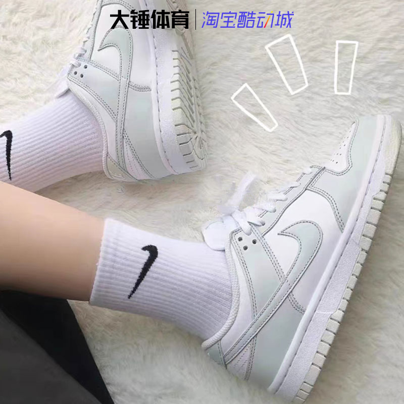 Nike男女板鞋低帮休闲运动鞋