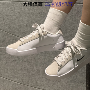 Nike/耐克COURT HERITAGE 女子百搭休闲舒适低帮板鞋IM7529-101