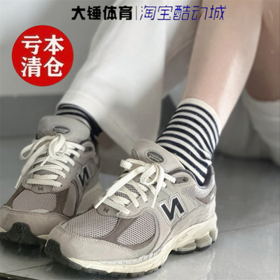 特价New Balance NB 2002R灰色百搭耐磨防滑低帮跑步鞋M2002RAW