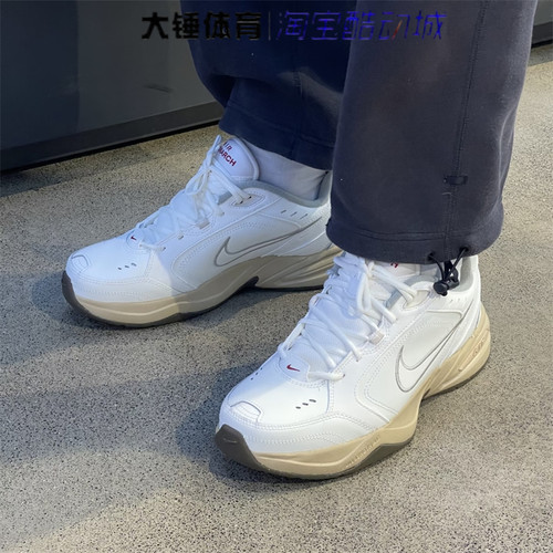 Nike/耐克Air Monarch 4男款米色运动低帮生活休闲鞋IQ9792-112