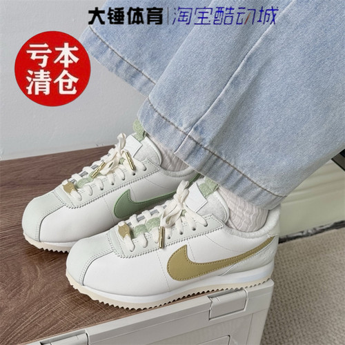 特价Nike/耐克CORTEZ 女子防滑耐磨轻便低帮运动跑步鞋FV3639-171