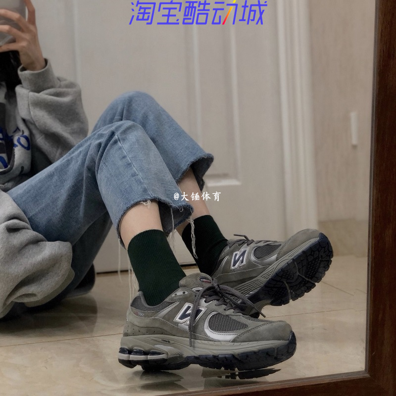 NEWBALANCE复古男女经典慢跑鞋