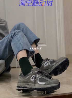 New Balance NB 2002R 元祖灰黑复古经典运动鞋慢跑鞋ML2002RA/RC