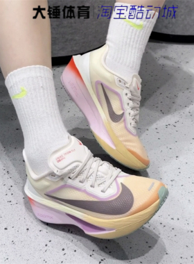 Nike/耐克Zoom Fly 6女款粉橙百搭轻便运动低帮跑步鞋FN8455-106