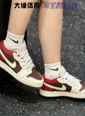 耐克/NikeAir Jordan 1 AJ1 米白红时尚百搭运动篮球鞋IR7600-211