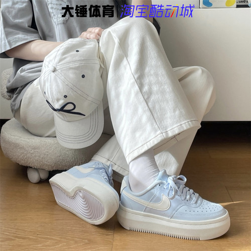 Nike/耐克Court Vision Alta紫蓝低帮百搭舒适休闲板鞋DZ5394-400