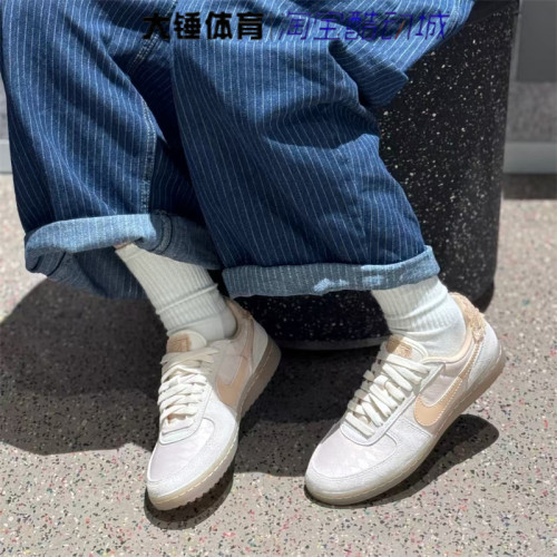 Nike/耐克Field General 女子裸粉舒适贴合休闲板鞋IH2487-100