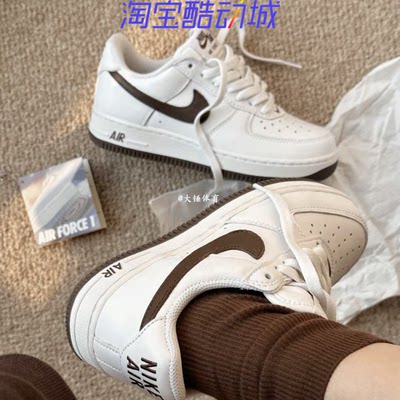 Nike男女低帮休闲板鞋