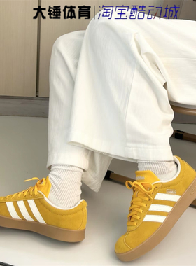 Adidas/阿迪达斯Vl Court Classic黄色舒适百搭低帮板鞋JS4593