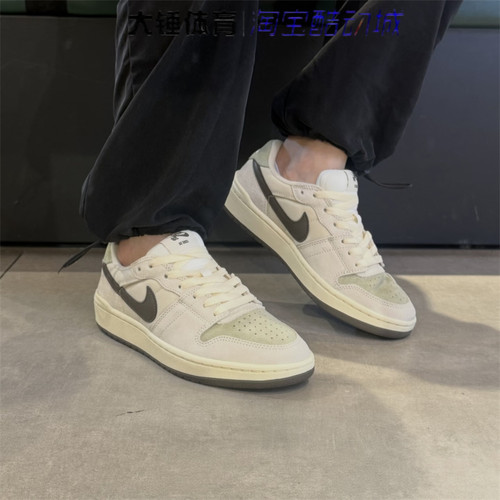 Nike/耐克SB CODE 58 男子米绿舒适柔软运动休闲板鞋IB0108-101