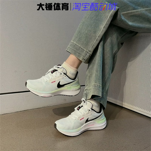 Nike/耐克Zoom Structure 25透气舒适女低帮运动跑步鞋DJ7884-105