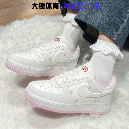 Nike/耐克Air Force 1情人节限定白粉低帮休闲运动板鞋HV5992-111