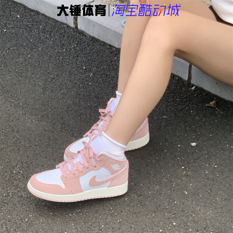 Nike/耐克AIR JORDAN 1白粉中帮防滑舒适休闲运动板鞋FN7432-161