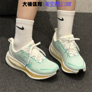 Nike/耐克女鞋VOMERO 18绿色女款运动休闲低帮跑步鞋IH7349-331
