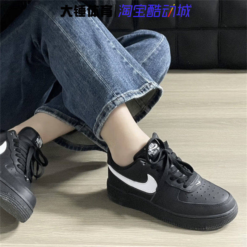 Nike/耐克AIR FORCE 1空军一号黑色百搭低帮运动板鞋FZ0627-010