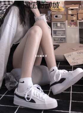 puma/彪马 SMASH V2 VULC CV 黑白粉男女帆布运动板鞋女鞋 365968