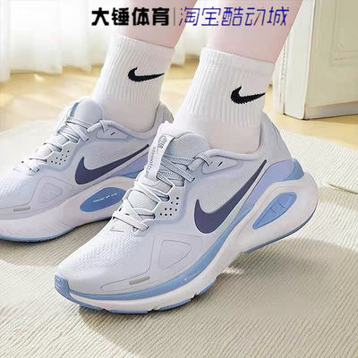 Nike/耐克Zoom Structure 26女款灰蓝运动低帮跑步鞋HJ1101-004
