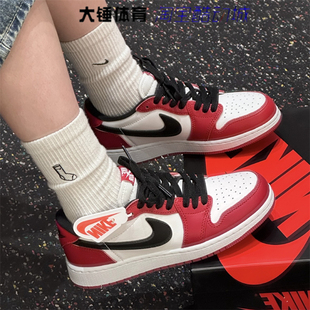 耐克/Nike Air Jordan 1 AJ1红白黑男女百搭低帮篮球鞋HQ6998-600