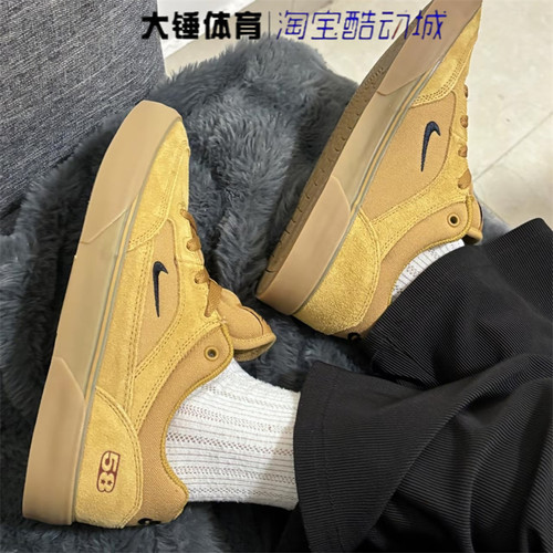 Nike/耐克SB MALOR TE棕色百搭低帮舒适休闲运动板鞋HF3066-701