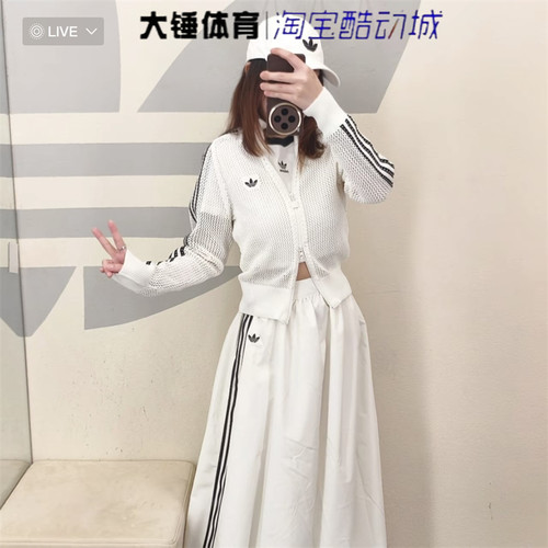 Adidas/阿迪达斯originals KNITTED FW25修身针织衫女款KC6496
