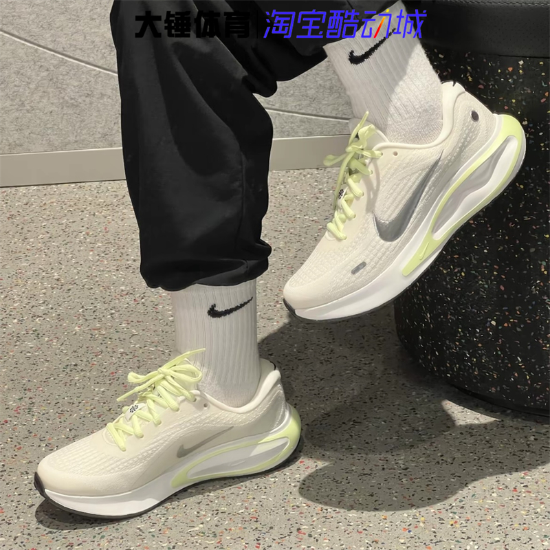 Nike/耐克Journey Run女款米色低帮舒适轻便运动跑步鞋FJ7765-115