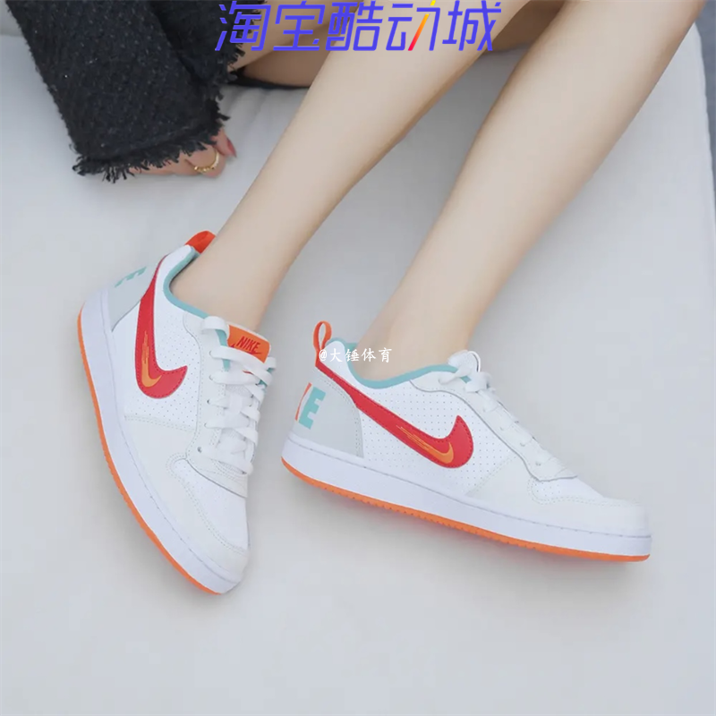 Nike/耐克女子低帮休闲板鞋