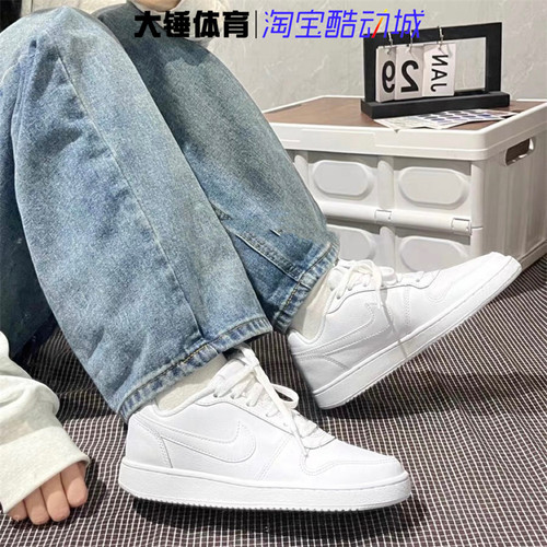 Nike/耐克EBERNON Low低帮耐磨经典小白鞋运动休闲板鞋AQ1779-100