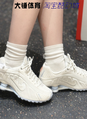 Nike/耐克Shox R4气柱女款米棕低帮休闲防滑耐磨跑步鞋IH3572-110