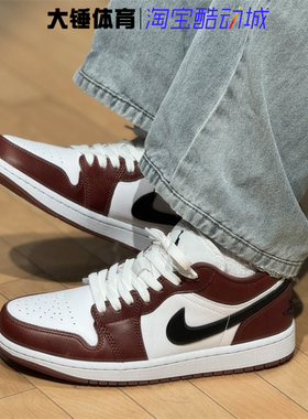 耐克/NikeAir Jordan 1AJ1女子耐磨百搭运动复古篮球鞋HF3188-102