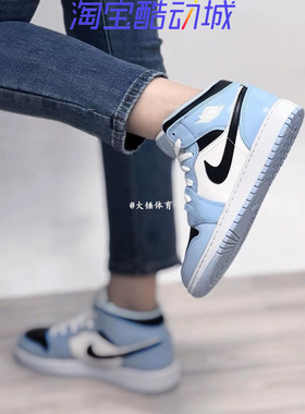 Air Jordan 1 Mid 女子新款宝贝白蓝色AJ1中帮篮球鞋 555112-401