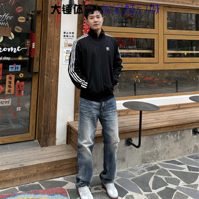 Adidas/阿迪达斯originals ADICOLOR 字母Logo立领夹克外套IY8077