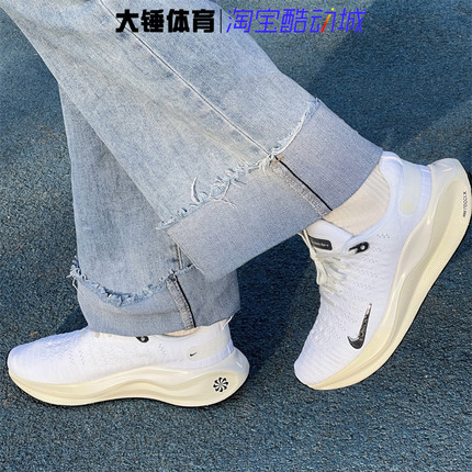 Nike/耐克React Infinity Run Flyknit 4舒适低帮跑鞋DR2670-104