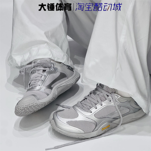 Adidas/阿迪达斯FOS GROUNDFLOW女浅灰机能薄底运动休闲鞋KH7968